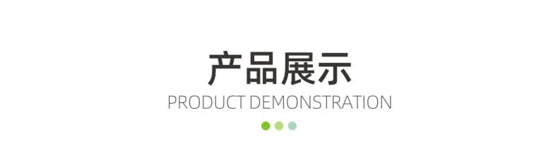 tpu薄膜生產廠家 tpu薄膜生產廠家