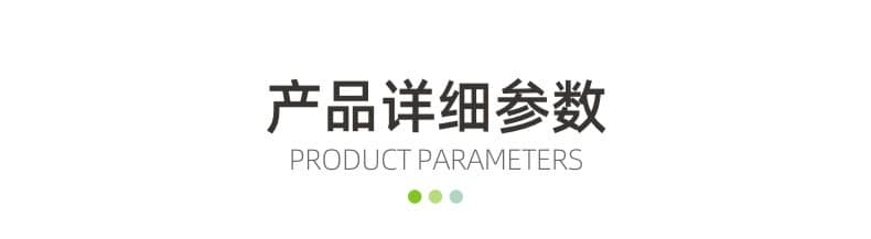 tpu薄膜生產廠家 tpu薄膜生產廠家